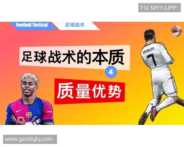 深入分析西安足球队整体压制战术的核心理念与实践效果 深入分析西安足球队整体压制战术的核心理念与实践效果