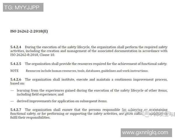 运动数据南京乒乓球队运营分析成功经验与面临挑战的深度探讨