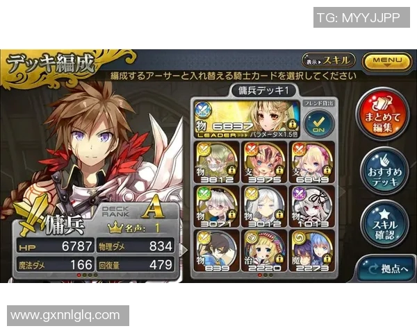 今年运动数据赵军独家揭秘英雄联盟游戏技巧与心得分享助你提升段位与游戏体验