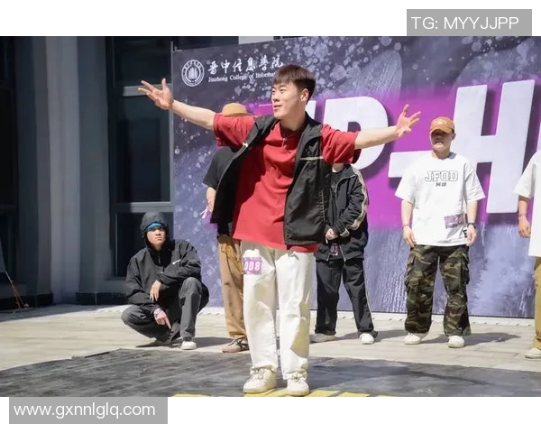 陈秀英畅谈街舞生涯与体育的深度融合与影响